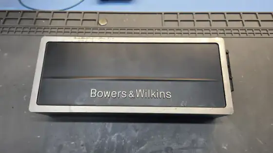 Meridian audio module work